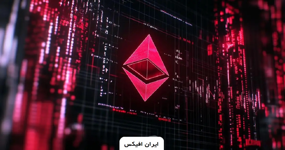 خبر