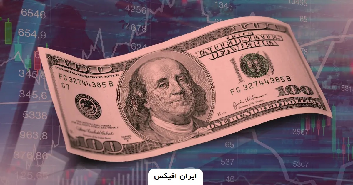 خبر