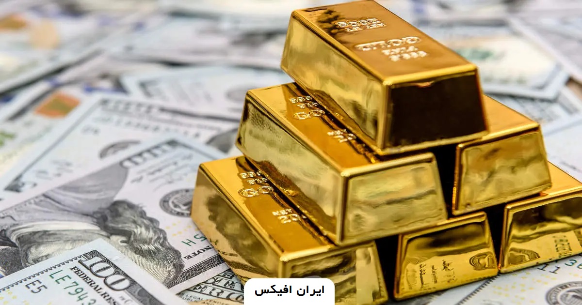 خبر