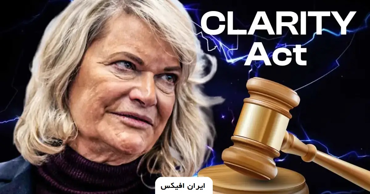 خبر