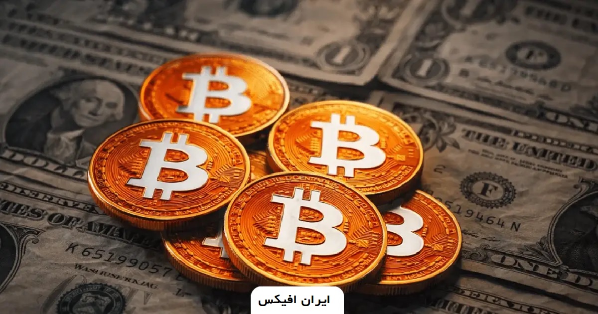 خبر