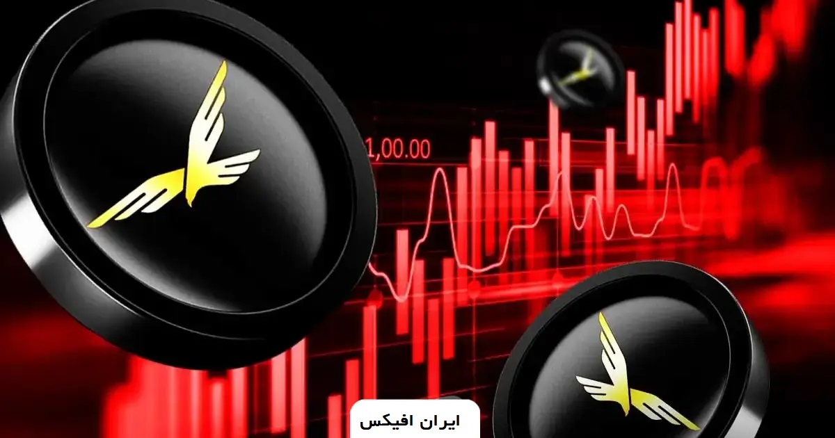 خبر