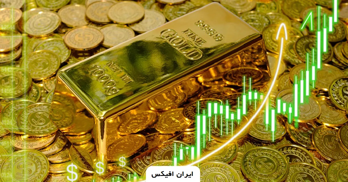 خبر